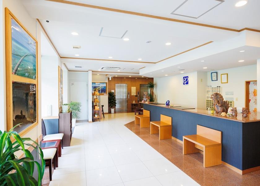 Okinawa Miyakojima Reception