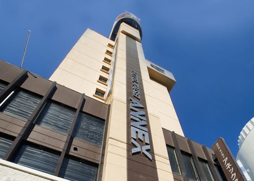 Kagoshima Kagoshima Exterior