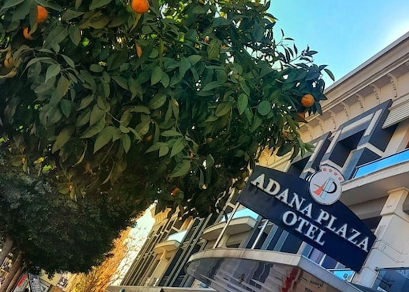  Adana Primary image