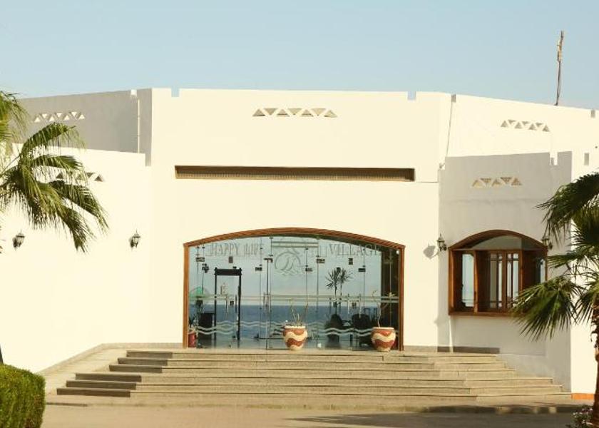 South Sinai Governorate Dahab Entrance