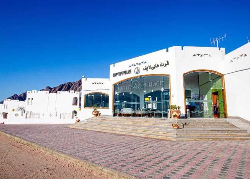 South Sinai Governorate Dahab Entrance