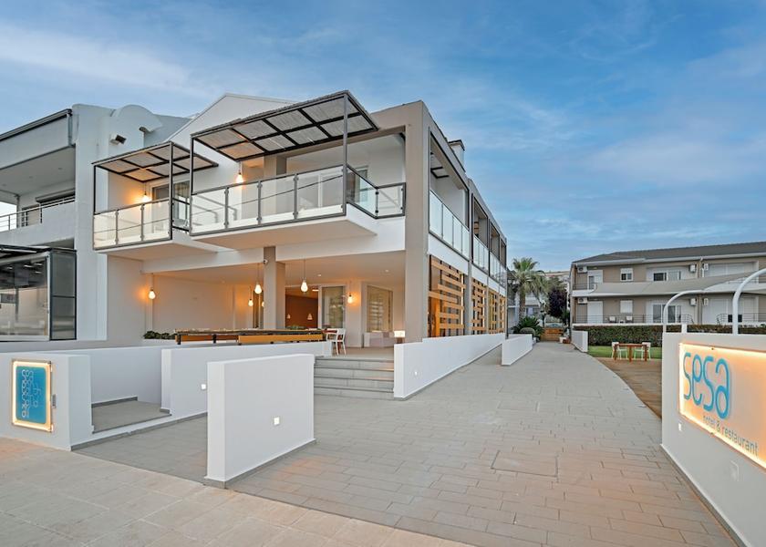 Epirus Preveza Business Centre