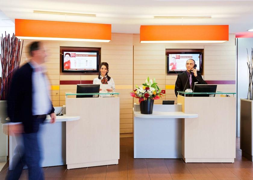 Île-de-France Aulnay-sous-Bois Reception