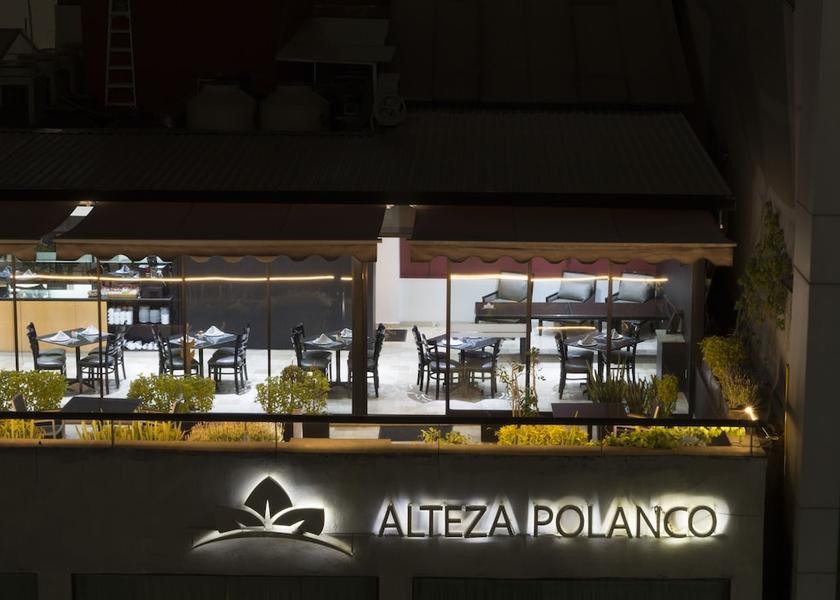  Mexico City Restaurant