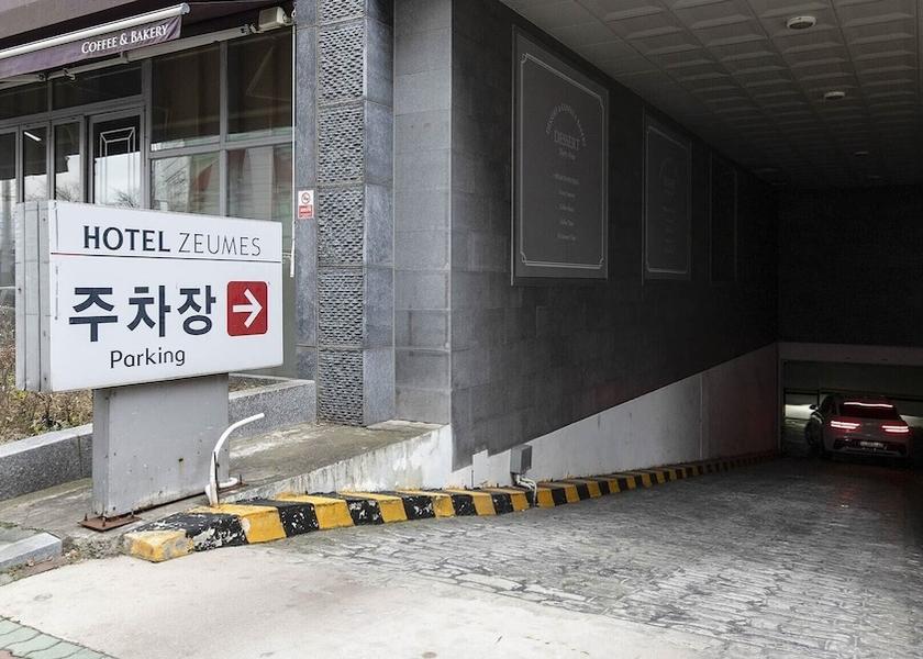  Incheon Front of property