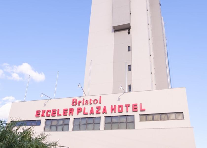 Mato Grosso do Sul Campo Grande Primary image