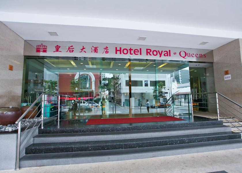 Singapore Entrance