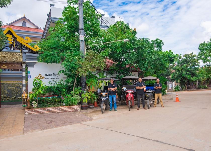 Siem Reap Siem Reap Facade