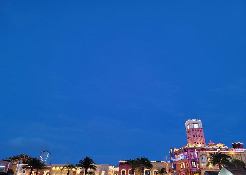 City View from Property