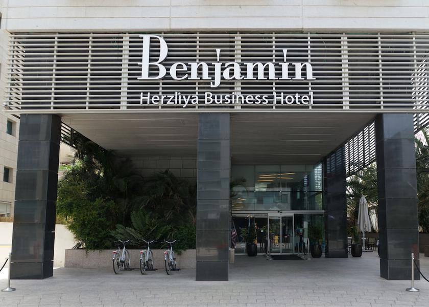Tel Aviv Herzliya Property grounds