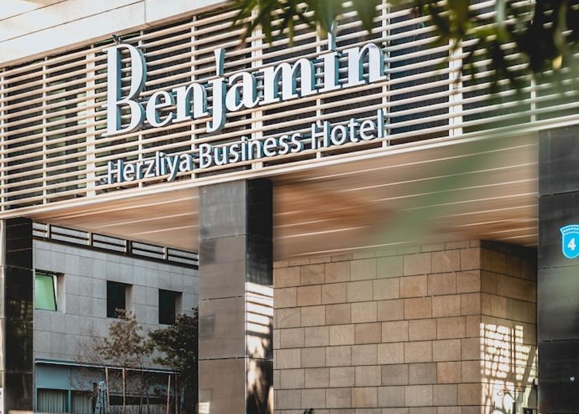 Tel Aviv Herzliya Front of property