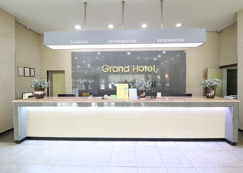 North Chungcheong Chungju Reception