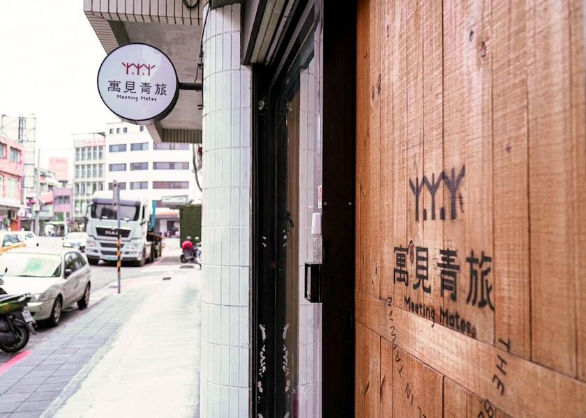  Taipei Facade
