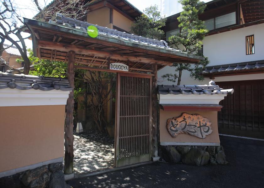 Ehime Matsuyama Property entrance