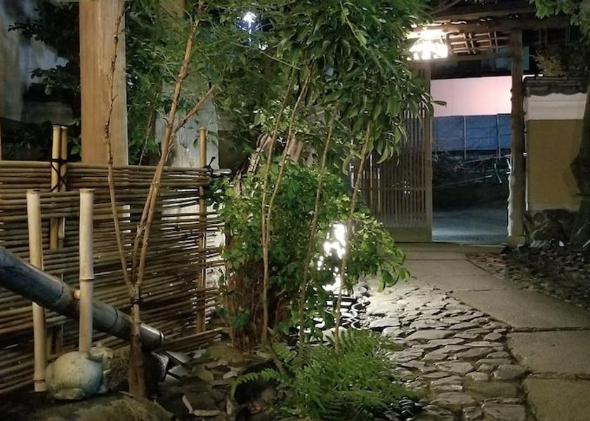 Ehime Matsuyama Garden