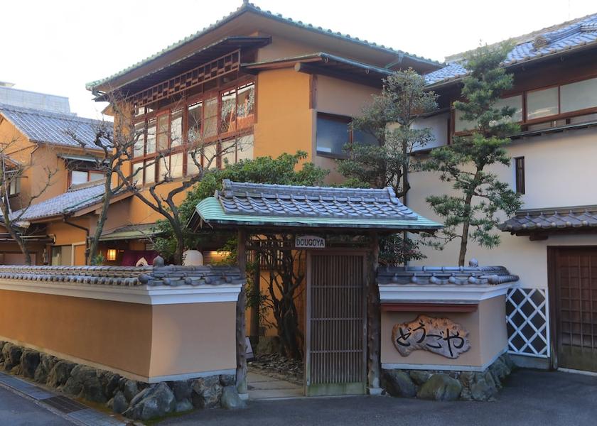 Ehime Matsuyama Exterior