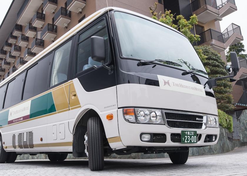Chiba Narita Property amenity