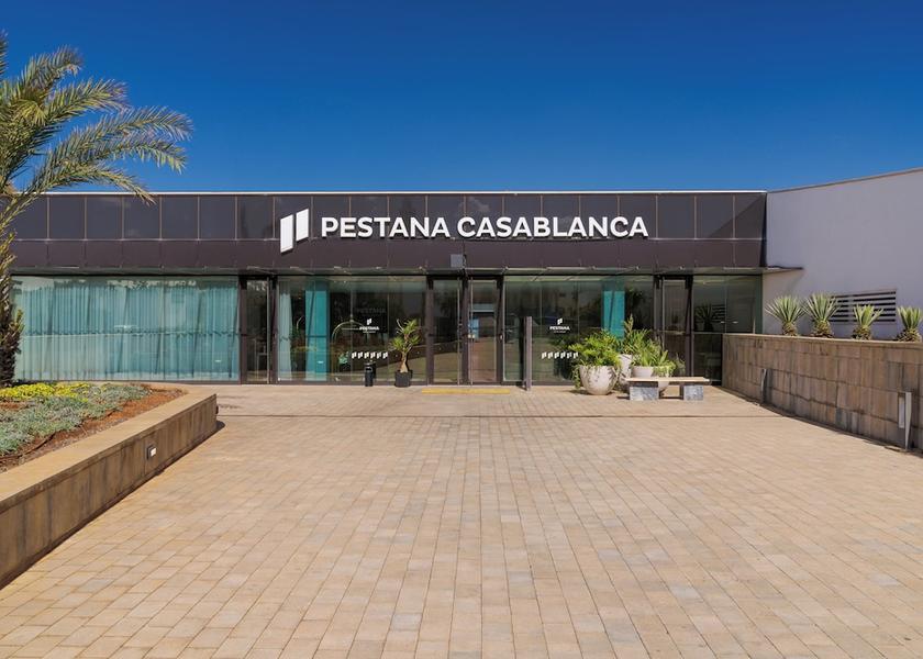  Casablanca Primary image