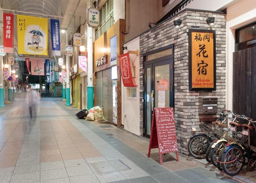 Fukuoka Fukuoka Exterior