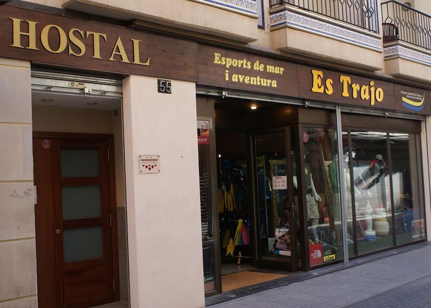 Catalonia Lloret de Mar Entrance