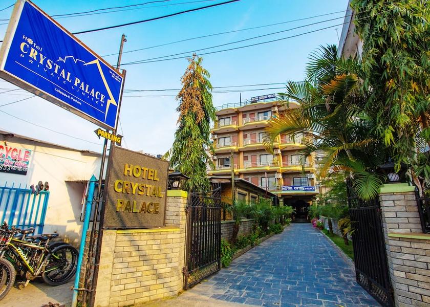 Gandaki Pokhara Front of property