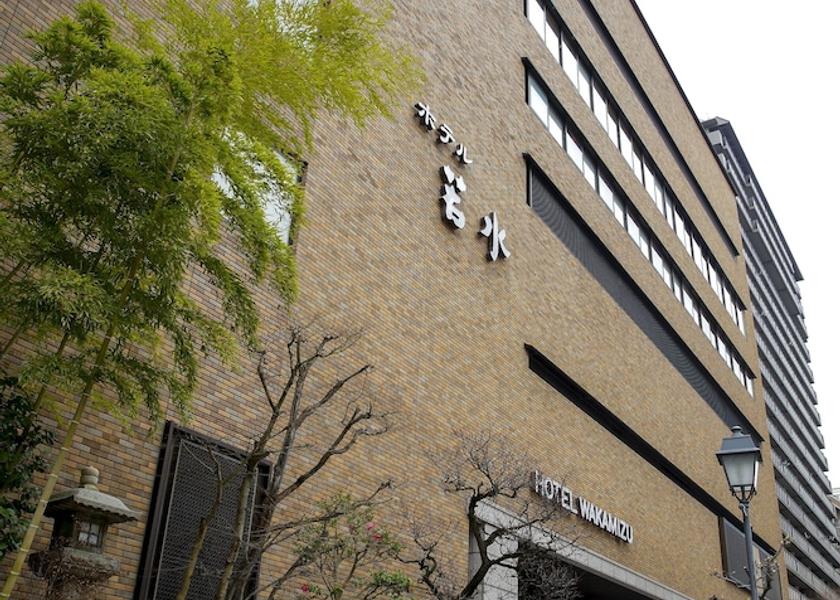 Hyogo (prefecture) Takarazuka Facade