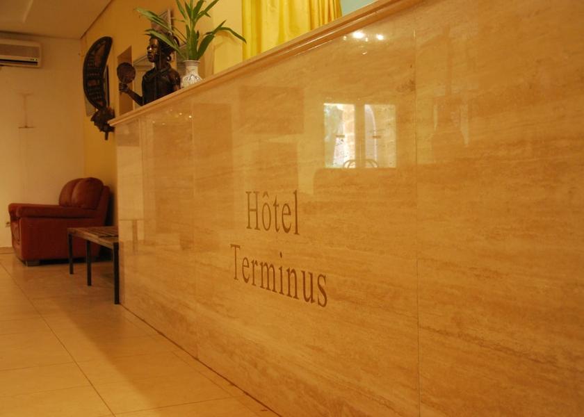  Niamey Lobby