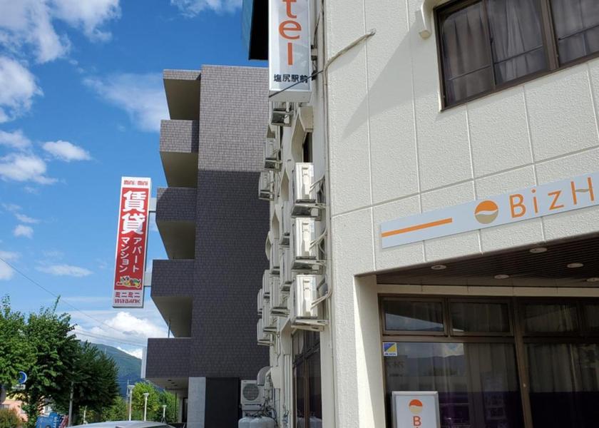 Nagano Shiojiri 