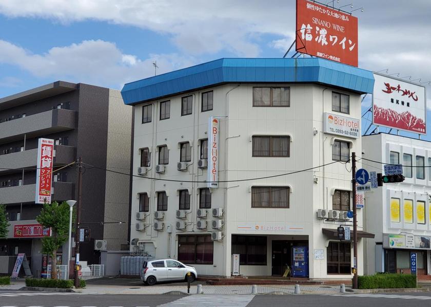 Nagano Shiojiri 