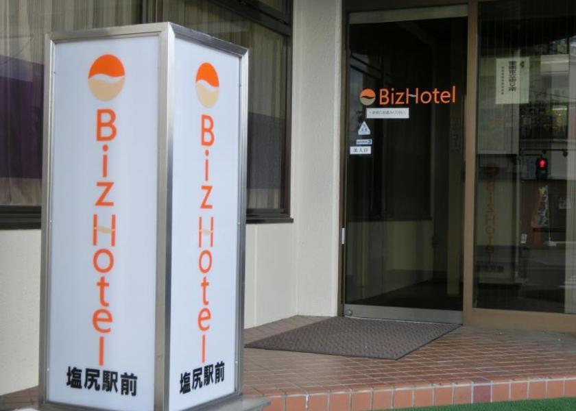 Nagano Shiojiri Entrance