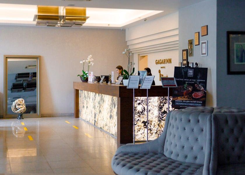 Missouri Odessa Reception