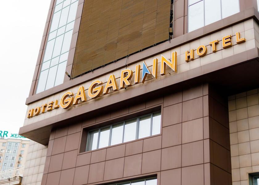 Missouri Odessa Exterior Detail