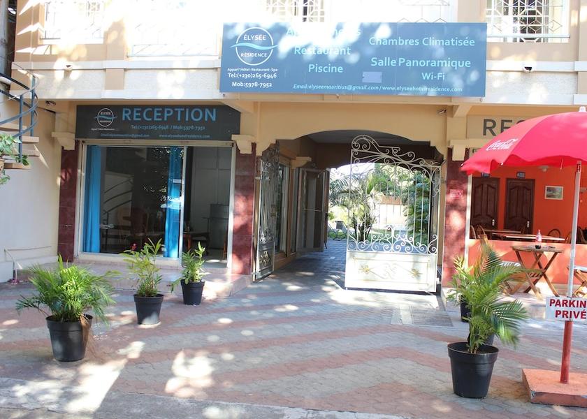MU Mauritius Entrance
