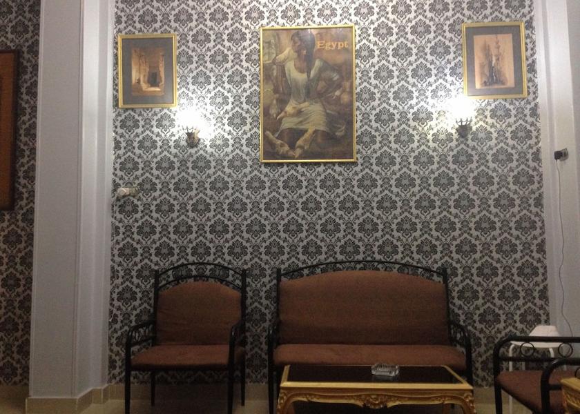 Giza Governorate Cairo Interior Entrance