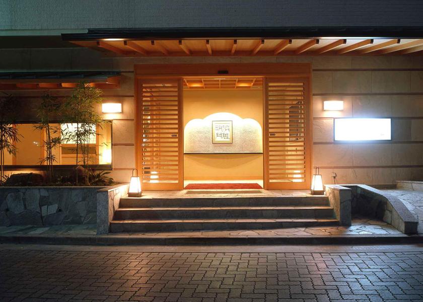 Kanagawa Hakone Hotel Exterior