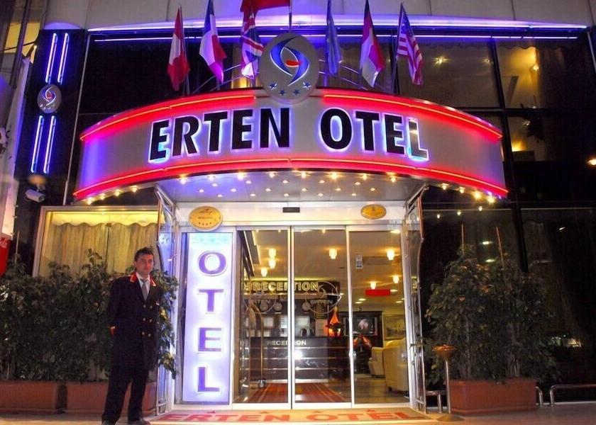  Adana Entrance