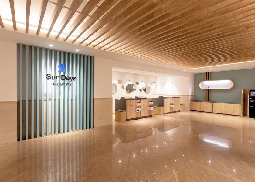 Kagoshima Kagoshima Reception