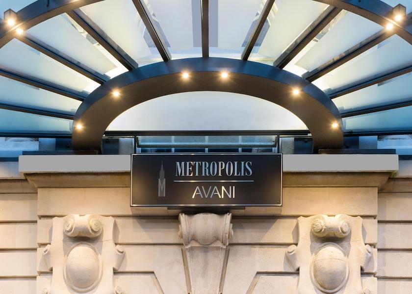 Auckland Region Auckland Exterior