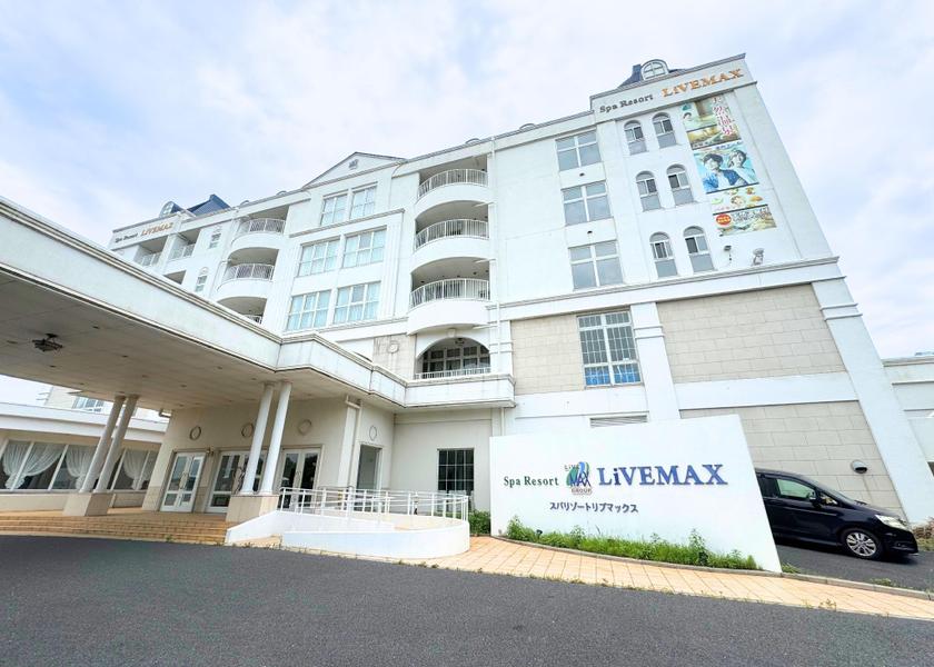 Tochigi Mooka Hotel Exterior