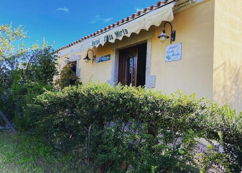 Sardinia Budoni Exterior Detail