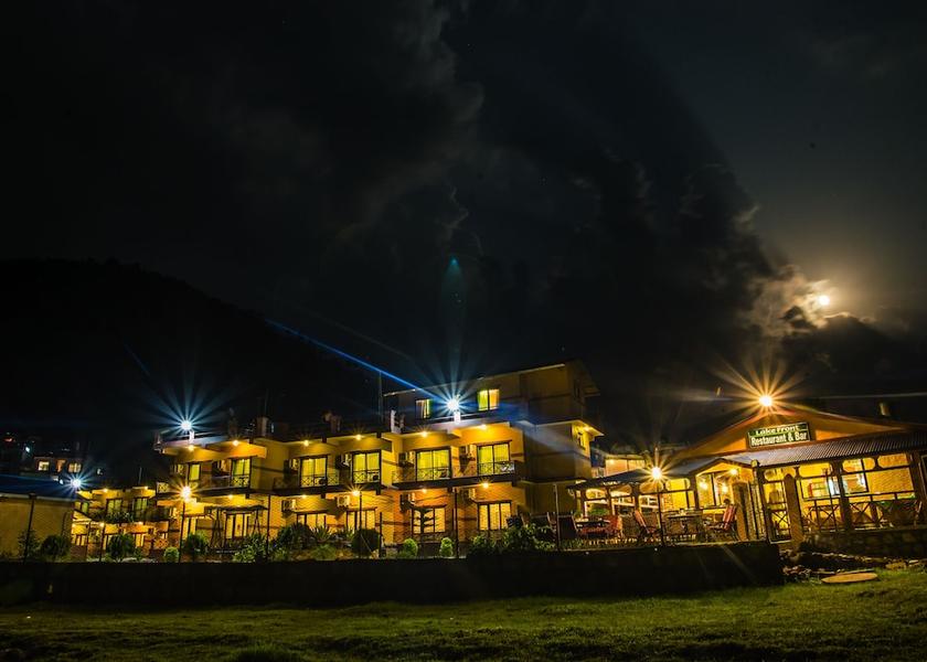 Gandaki Pokhara Garden