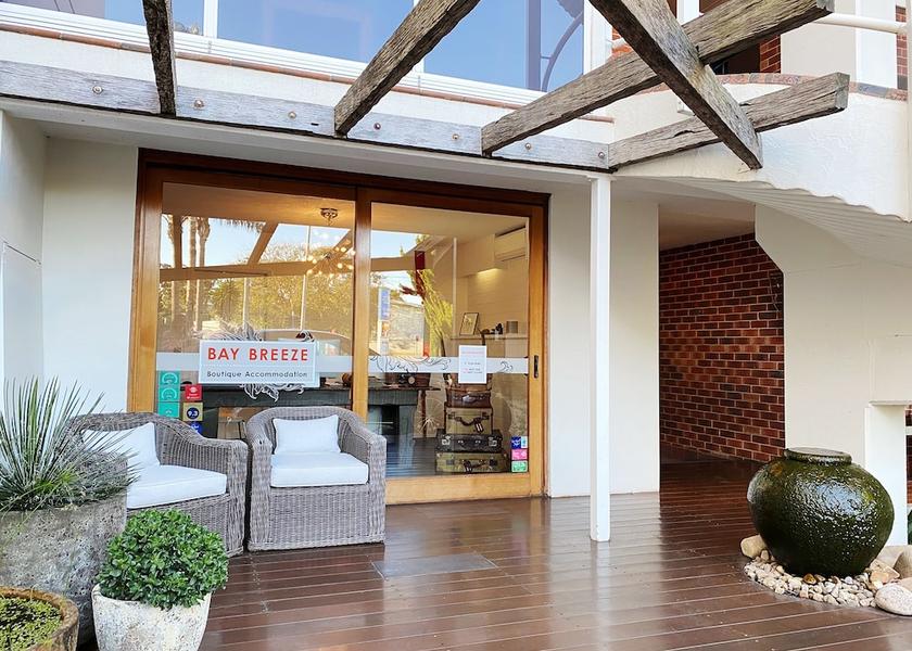 New South Wales Batemans Bay Reception