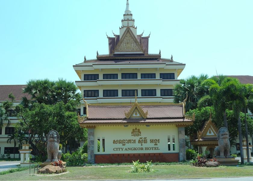 Siem Reap Siem Reap Primary image