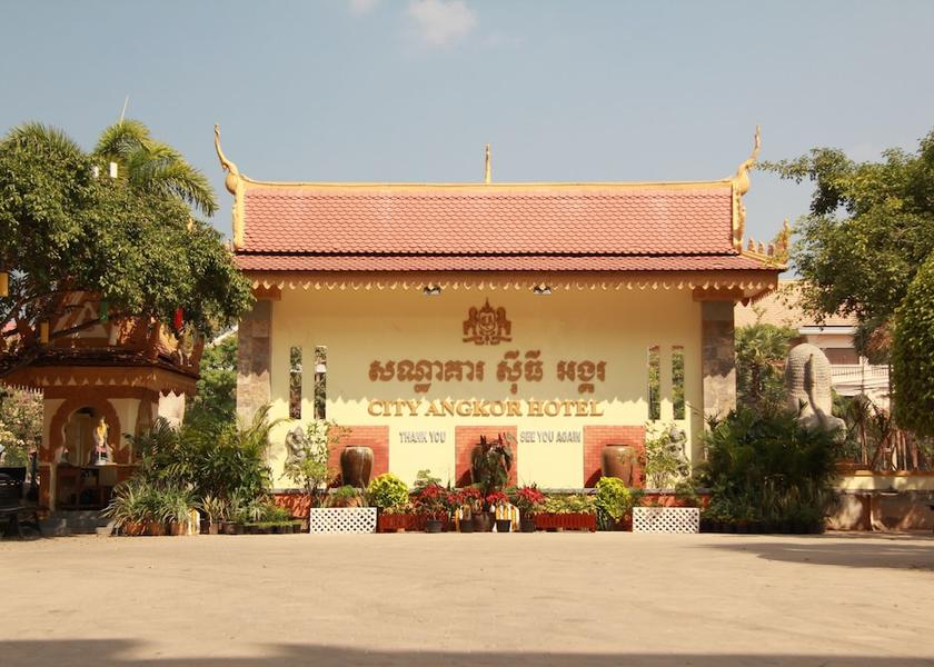 Siem Reap Siem Reap Property entrance
