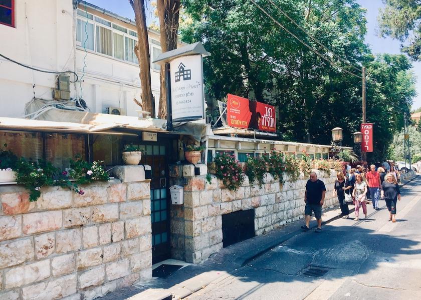  Jerusalem Exterior Detail