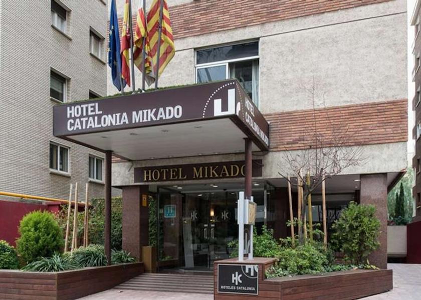Catalonia Barcelona Entrance
