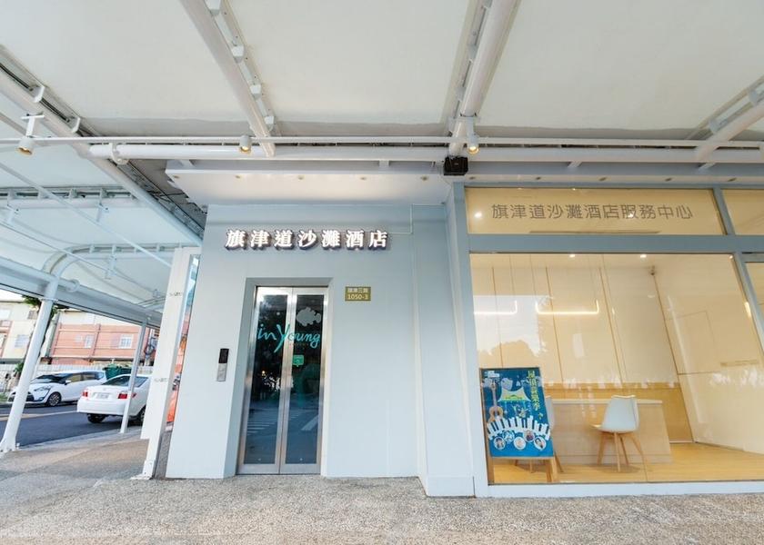  Kaohsiung Exterior