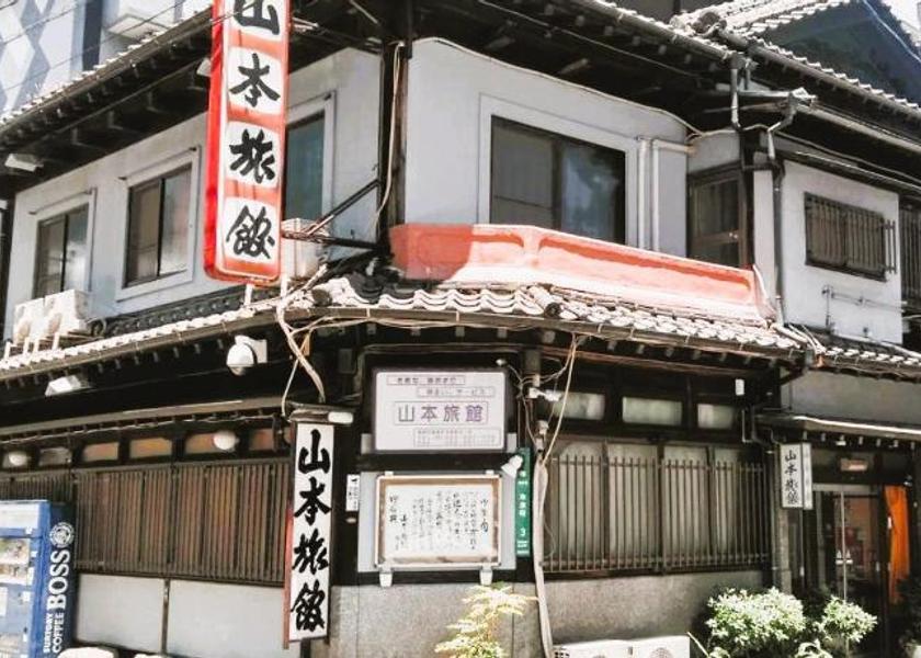 Fukuoka Fukuoka 