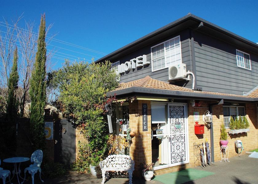 New South Wales Armidale Reception