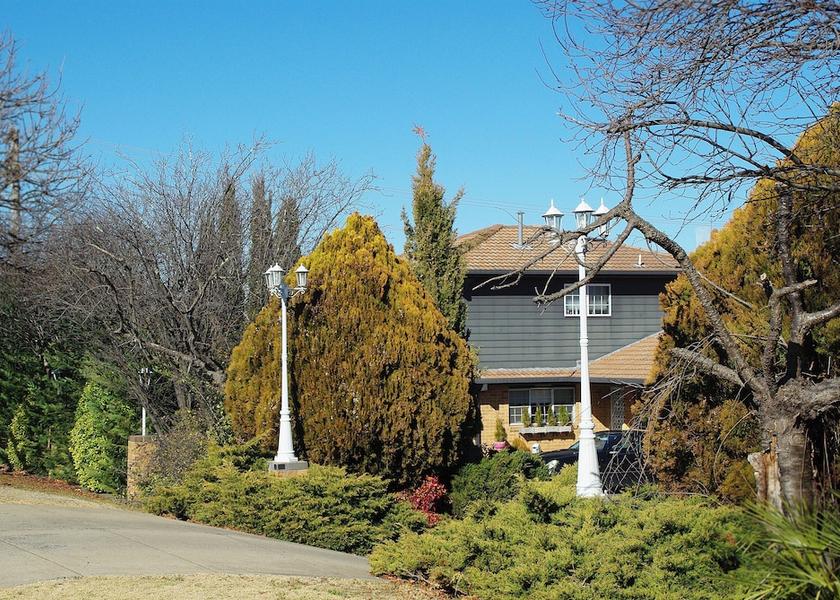 New South Wales Armidale Entrance